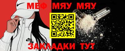 МДПВ Владикавказ
