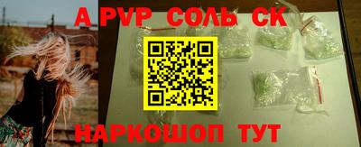 МДПВ Владикавказ
