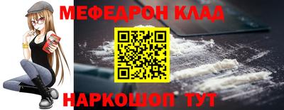 МДПВ Владикавказ