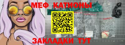 МДПВ Владикавказ