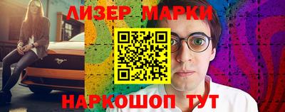 ECSTASY Владивосток