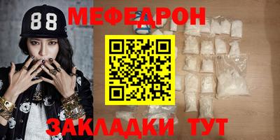 МДПВ Вязники
