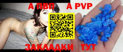 МДПВ Владикавказ