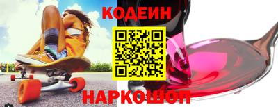 ECSTASY Владивосток