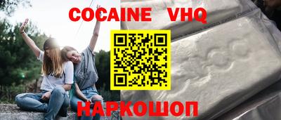 МДПВ Владикавказ