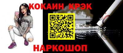 ECSTASY Владивосток