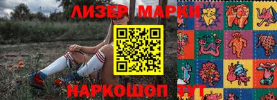 герыч Вязьма