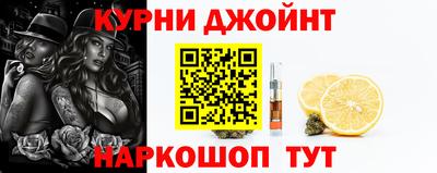 герыч Вязьма