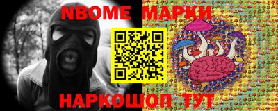 ECSTASY Владивосток