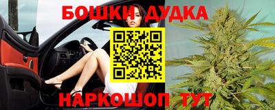 ECSTASY Владивосток