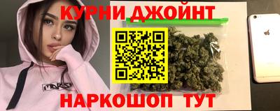 амф Вышний Волочёк