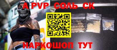 ECSTASY Владивосток