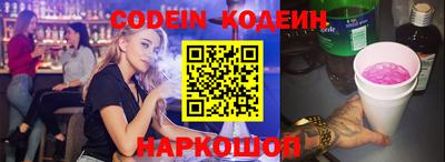 герыч Владимир
