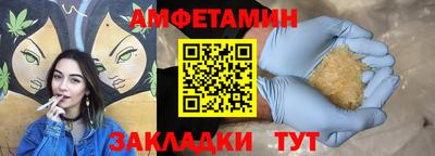 ECSTASY Владивосток