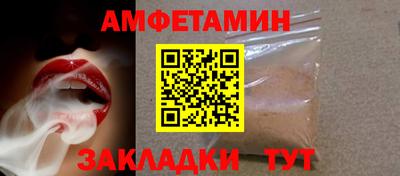 ECSTASY Владивосток