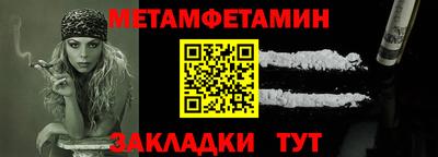 ECSTASY Владивосток