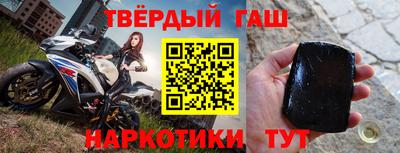 амф Вышний Волочёк