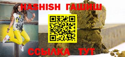 ECSTASY Владивосток