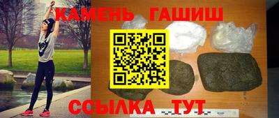 ECSTASY Владивосток