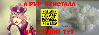 герыч Владимир