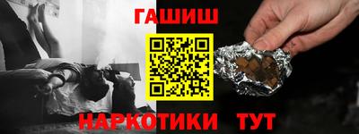 герыч Владимир