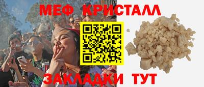 МДПВ Вязники