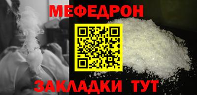 герыч Владимир