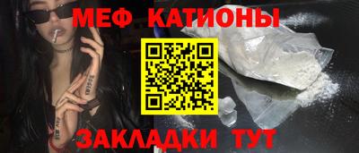 ECSTASY Владивосток