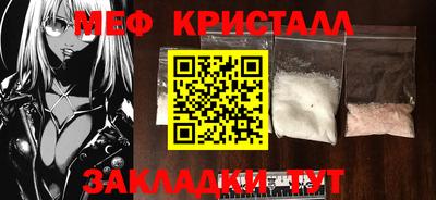 герыч Владимир