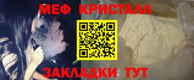 ECSTASY Владивосток